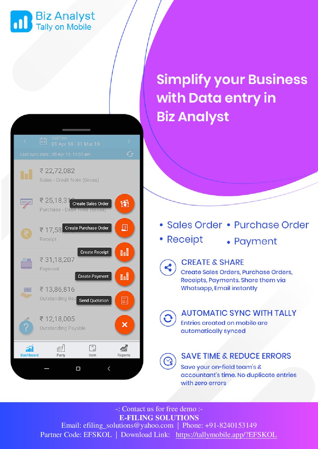 Business Simplification with Data Entry